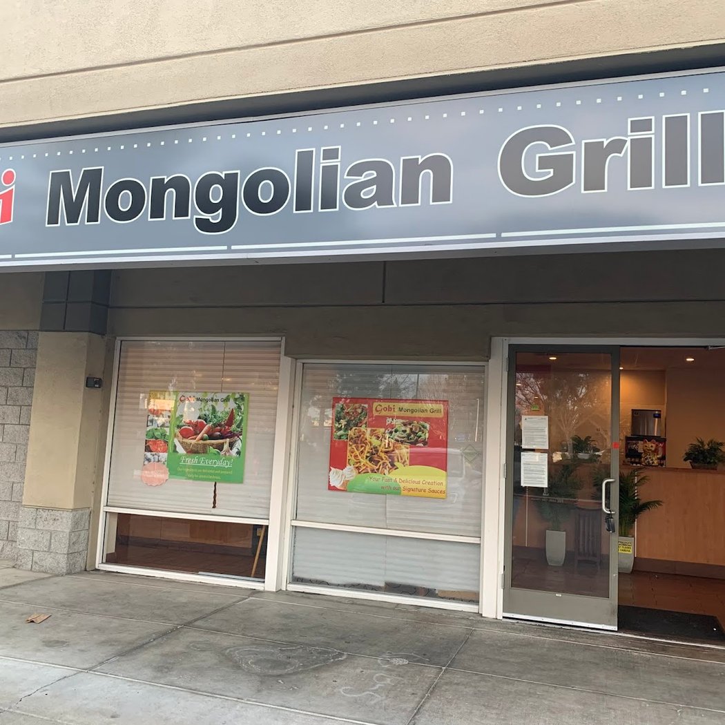 Gobi Mongolian Grill 2