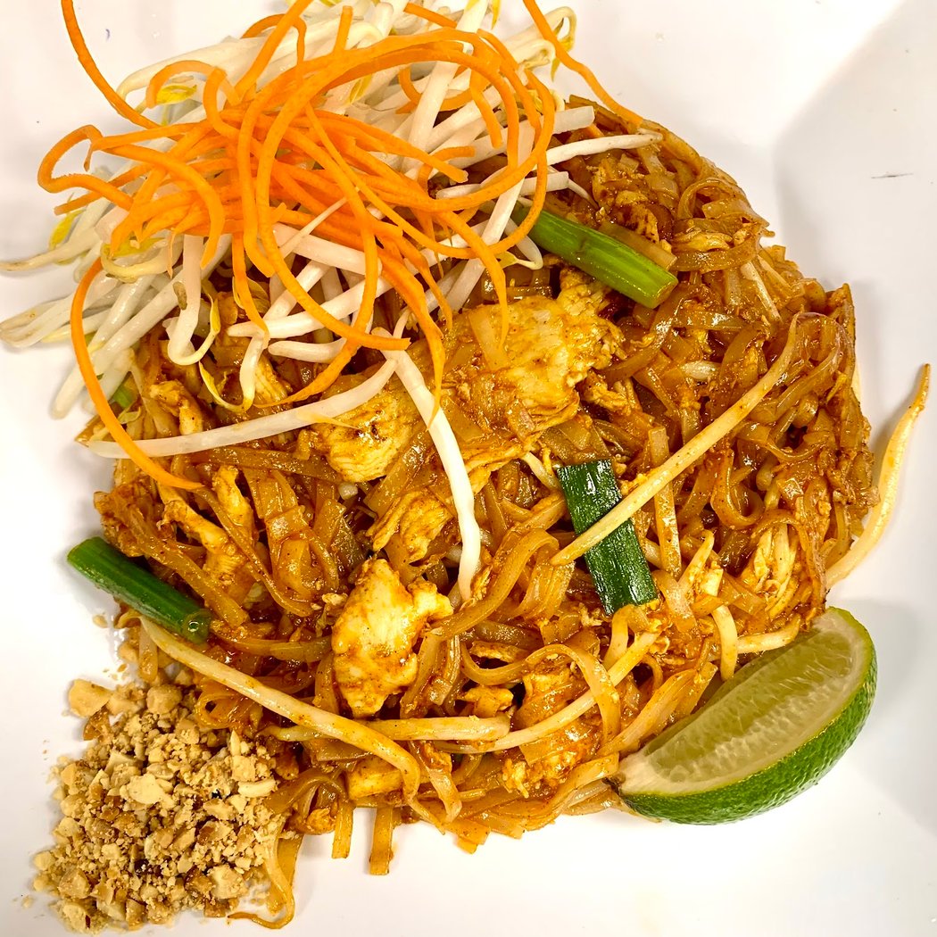Ditmars Thai 1