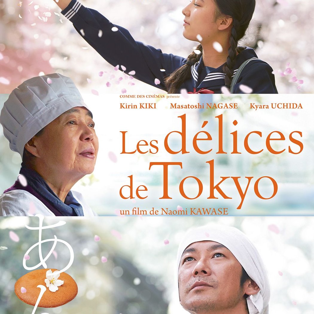 Cycle : Horizons japonais 1