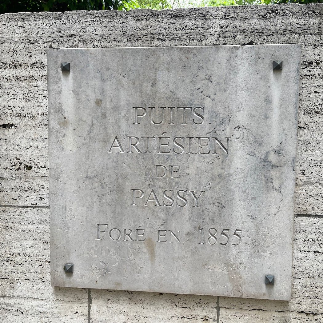 Fontaine à l'Albien 2