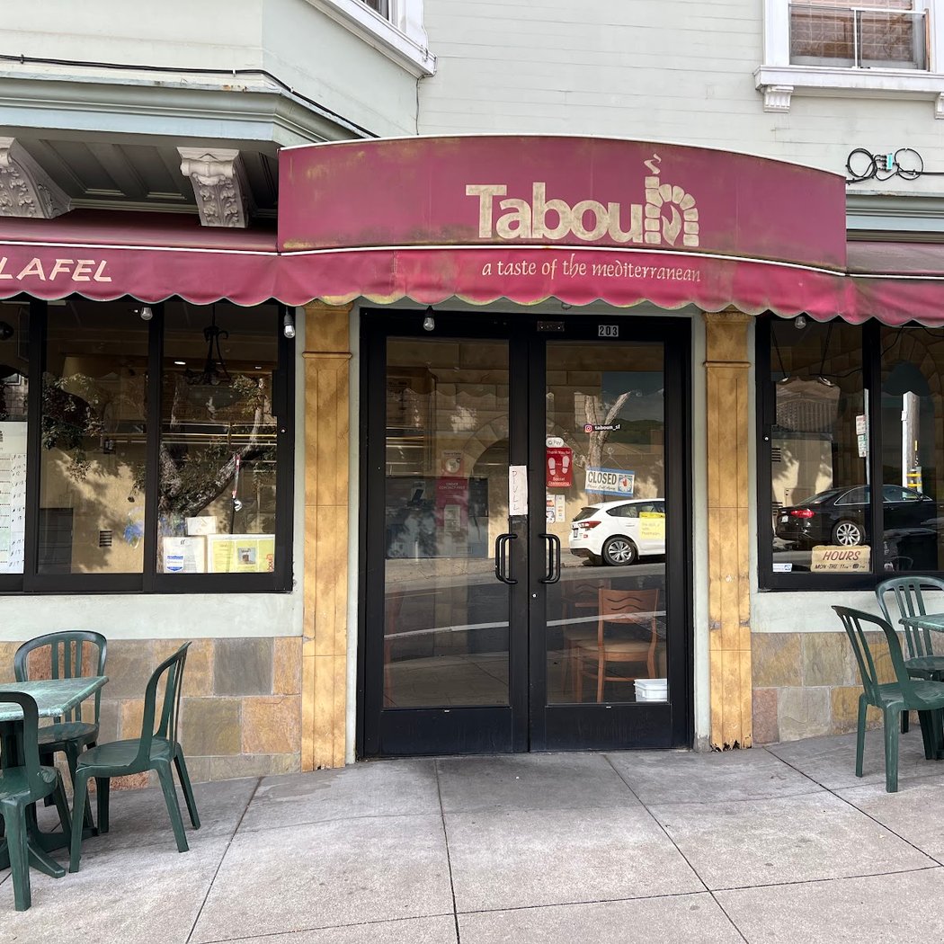 Taboun 2