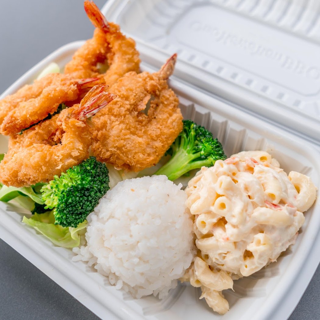 Ono Hawaiian BBQ 3