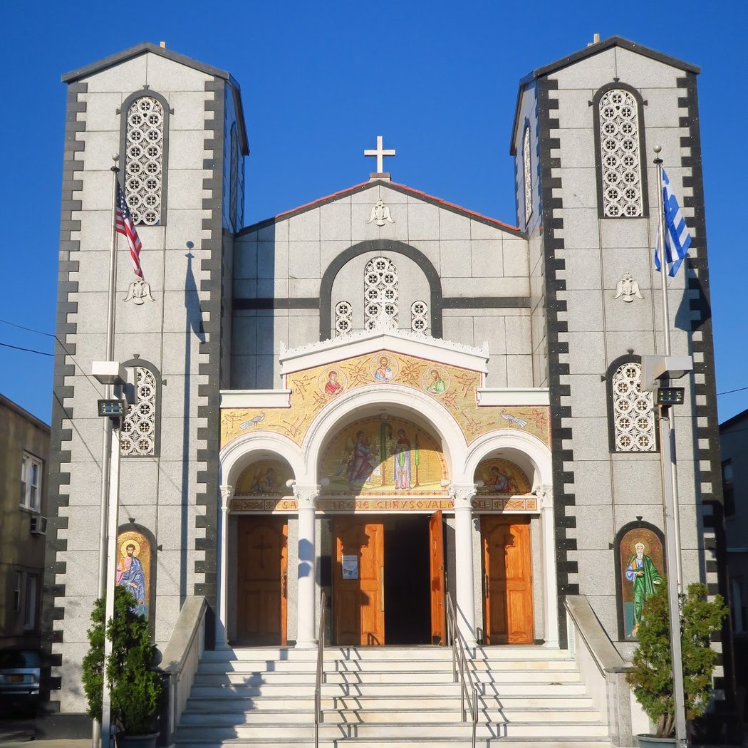 Sacred Patriarchal and Stavropegial Orthodox Monastery of St. Irene Chrysovalantou 3