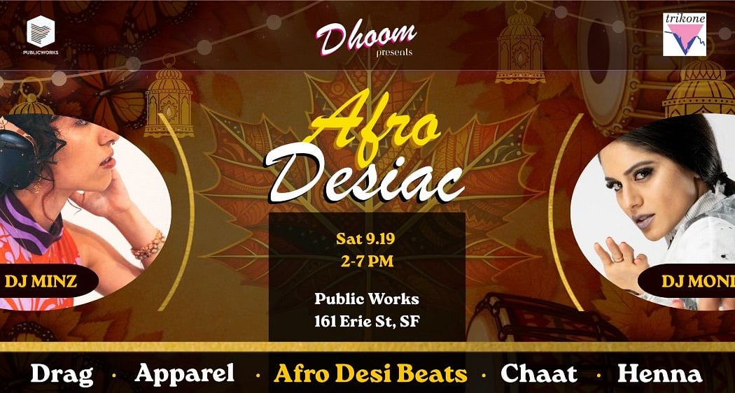 Dhoom Presents: AfroDesiac 1