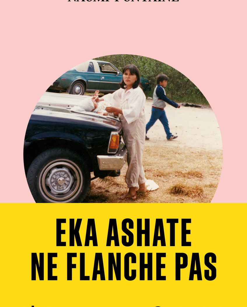 Eka ashate · Ne flanche pas 1