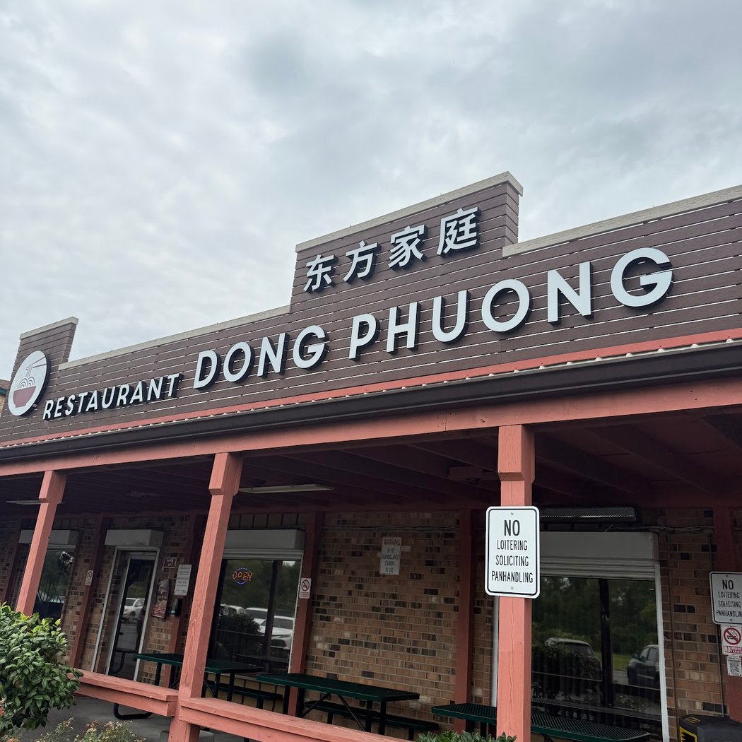 Dong Phuong Restaurant 2
