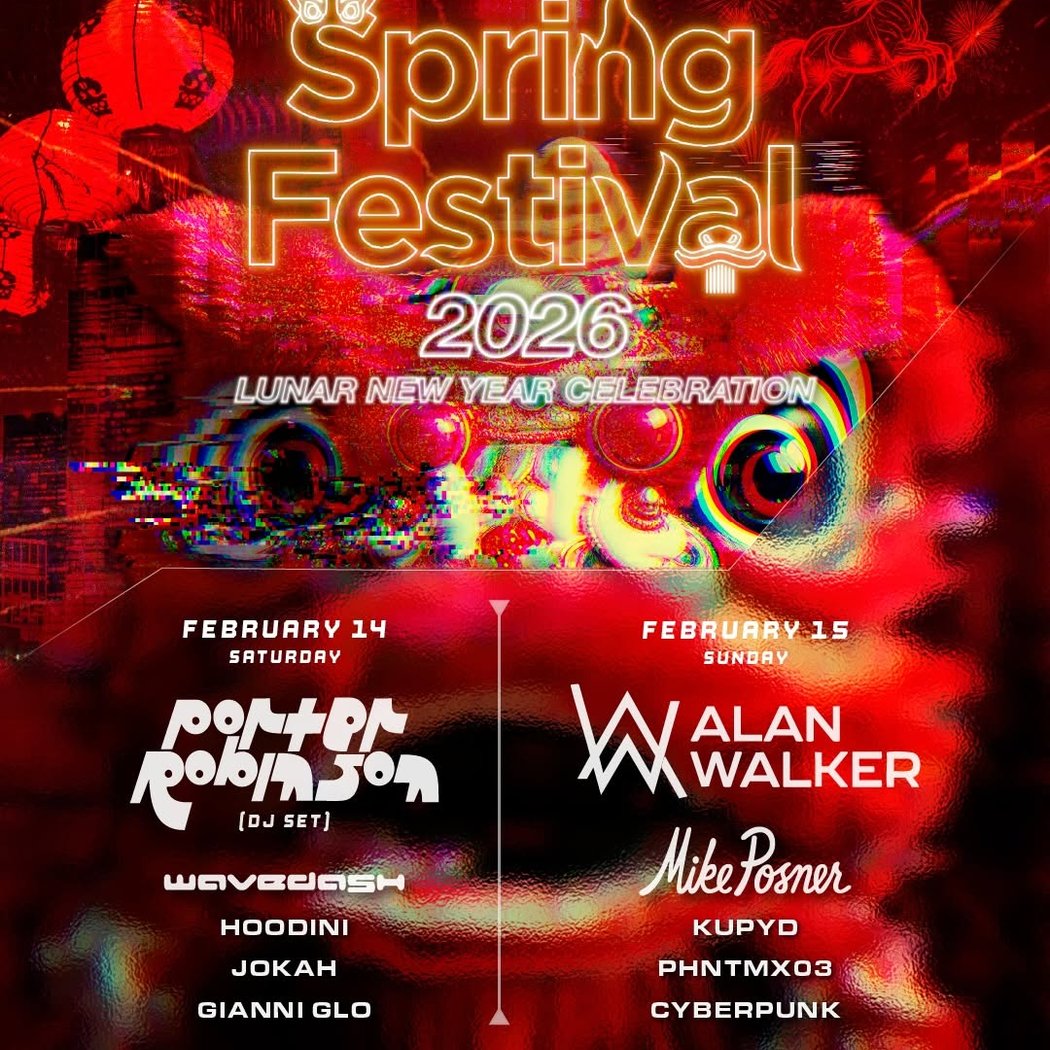 Spring Festival 2026 1