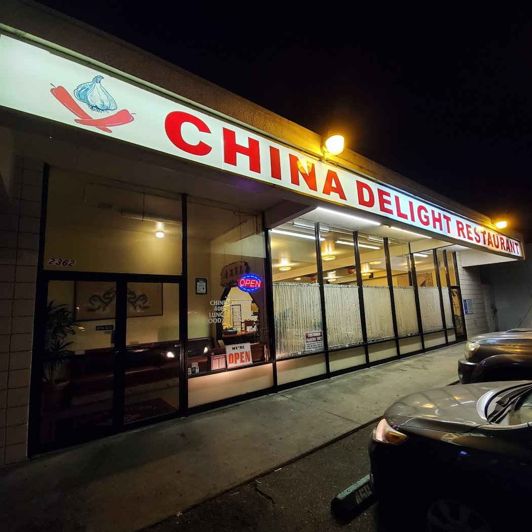 China Delight (Santa Clara) 2