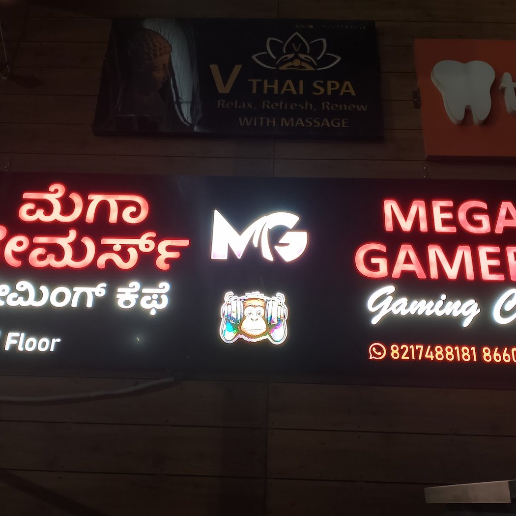 MegaGamerz Ecity - Gaming Cafe Game Zone Gaming Lounge 2