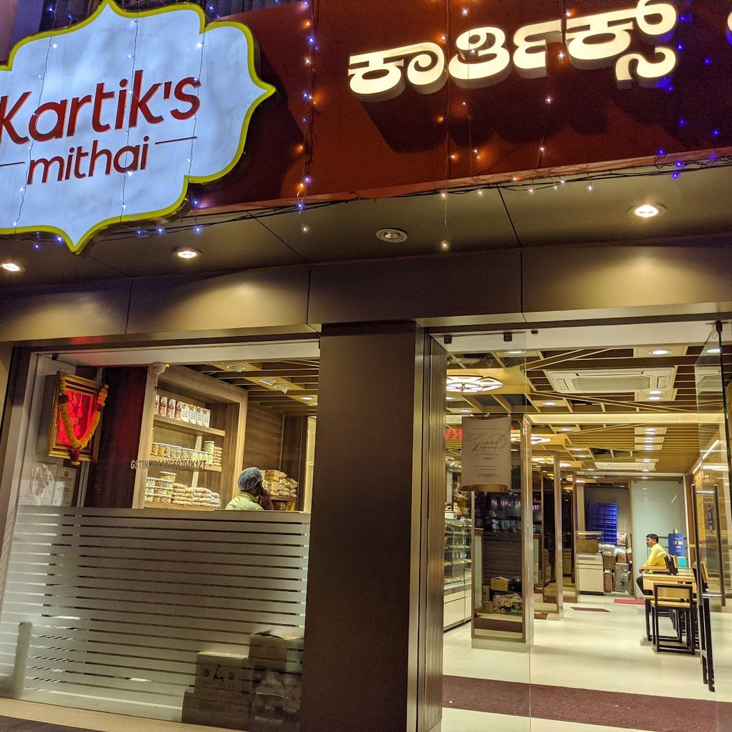Kartik's Mithai 2