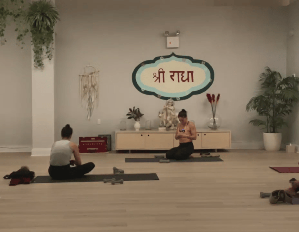 Prema Strengthen & Condition 1