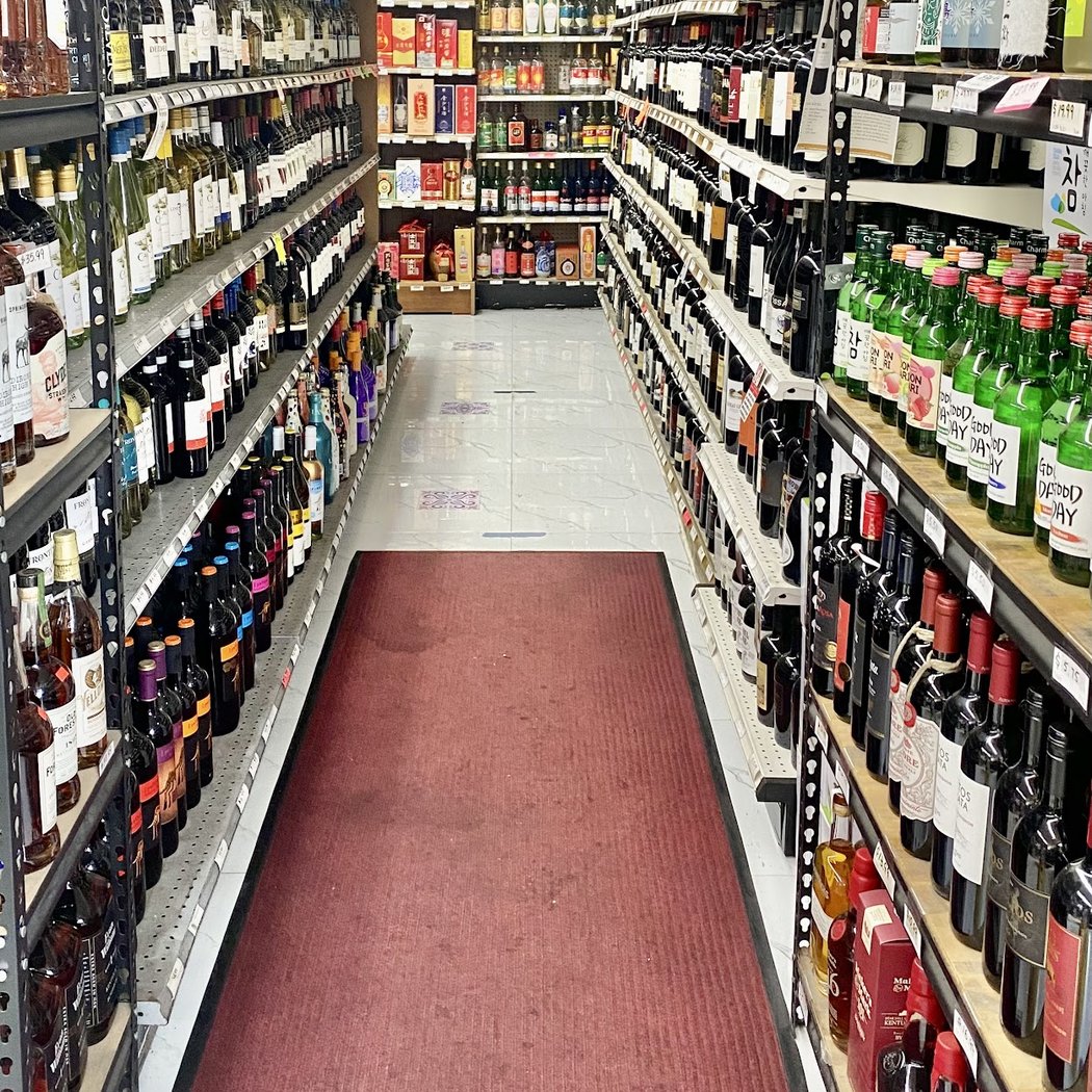 Laati liquor & wine 2