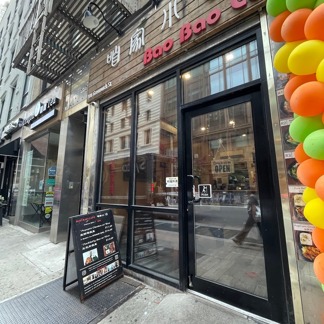 Bao Bao Cafe 2