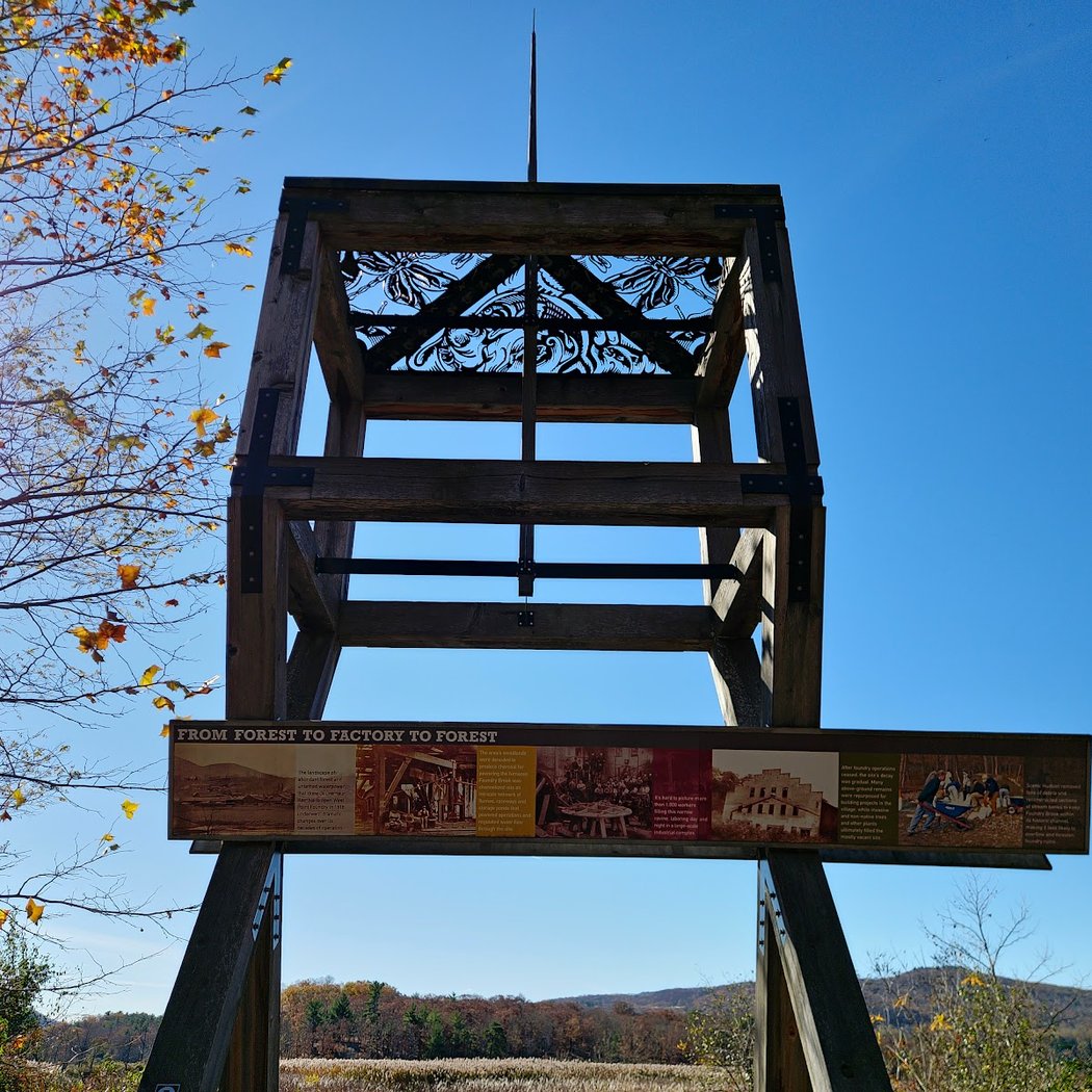 Foundry Viewing Platform 3