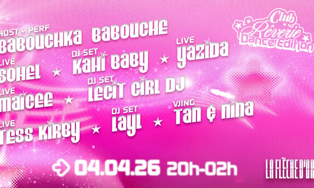 Club Rêverie - Dance Edition 1