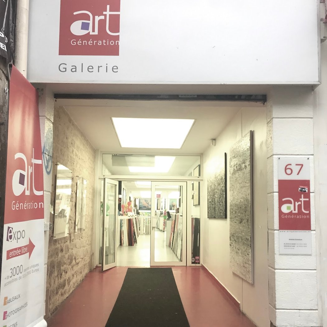 Art Generation 3