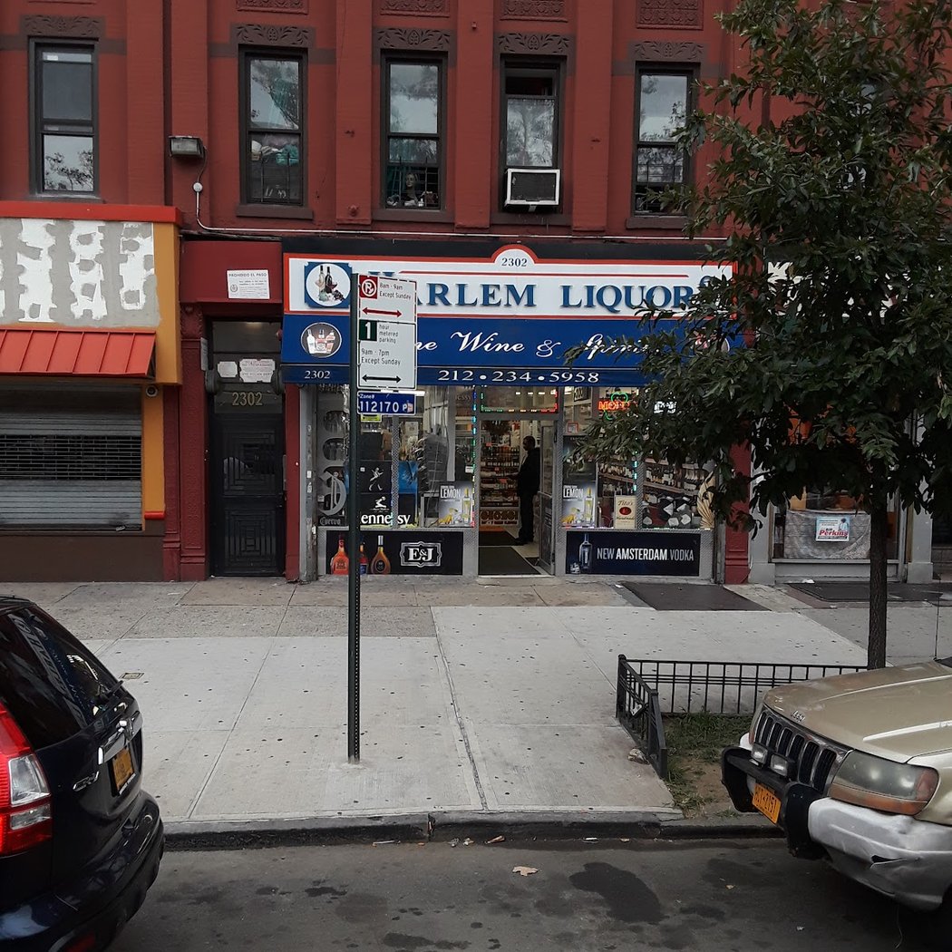 Harlem Discount Liquors 3