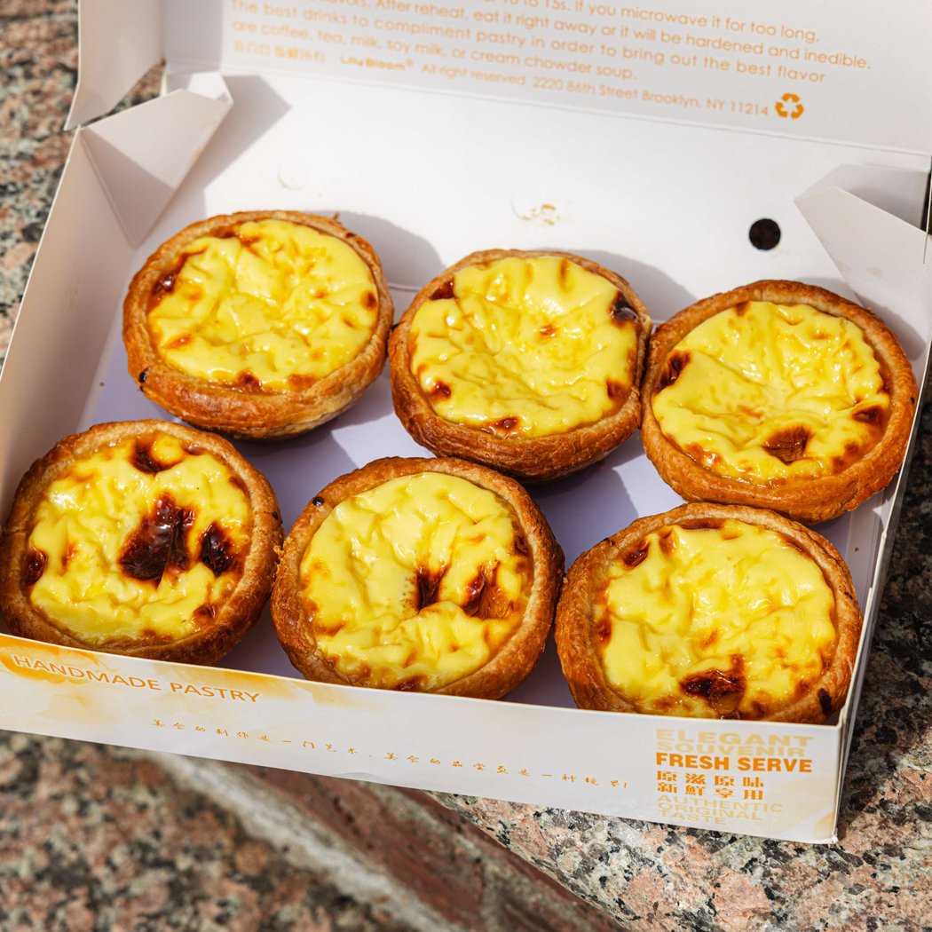 Xin Fa Bakery 4