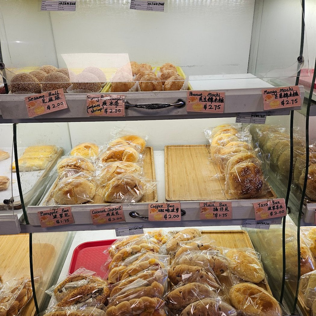 New Cameron Bakery 3