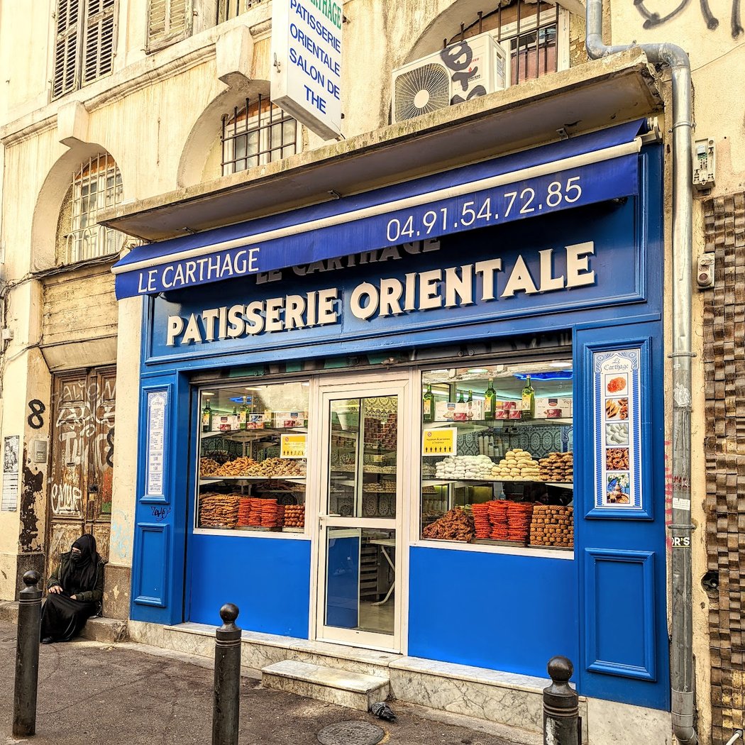 Pâtisserie Orientale 2