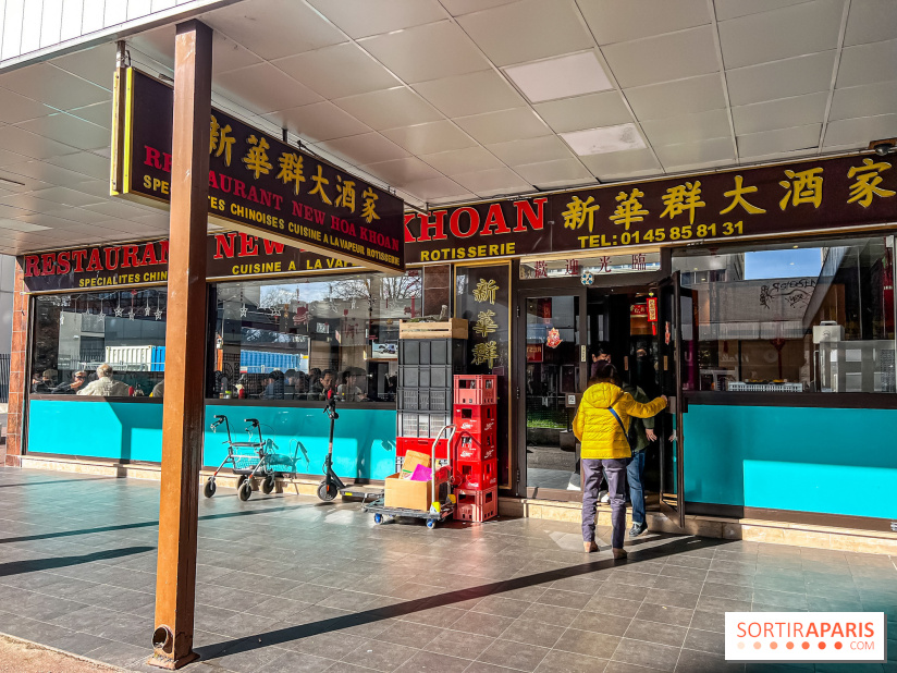 New Hoa Khoan 2