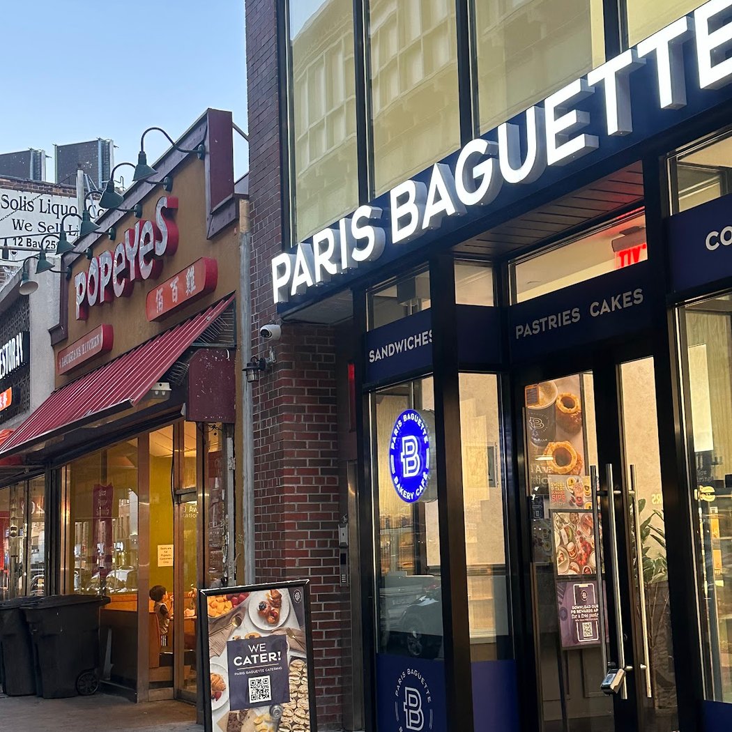 Paris Baguette 2