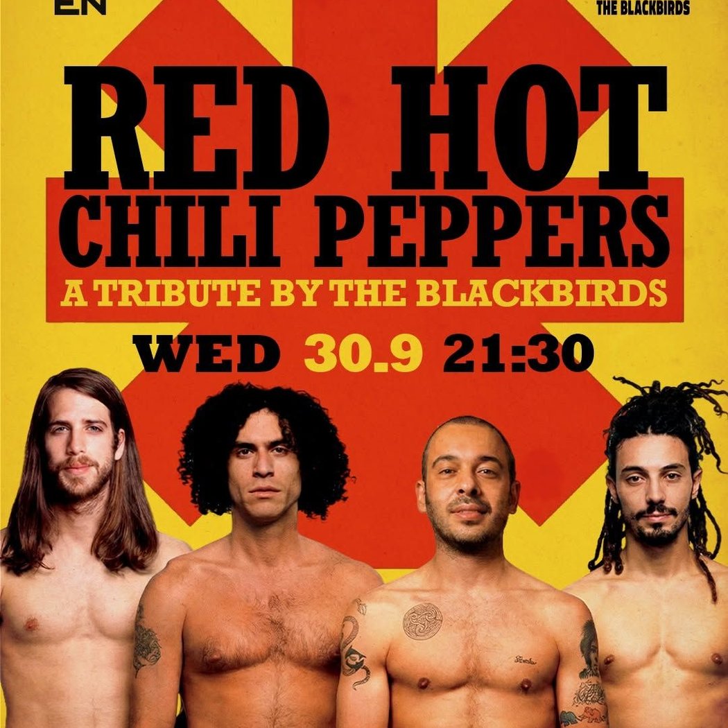 Red Hot Chili Peppers | Yali Sharon