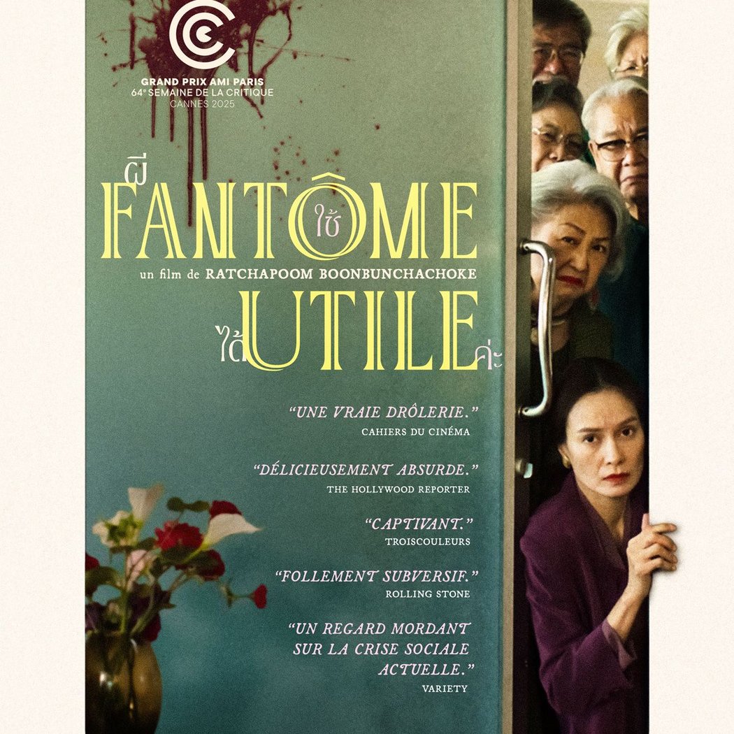 Fantôme Utile 1