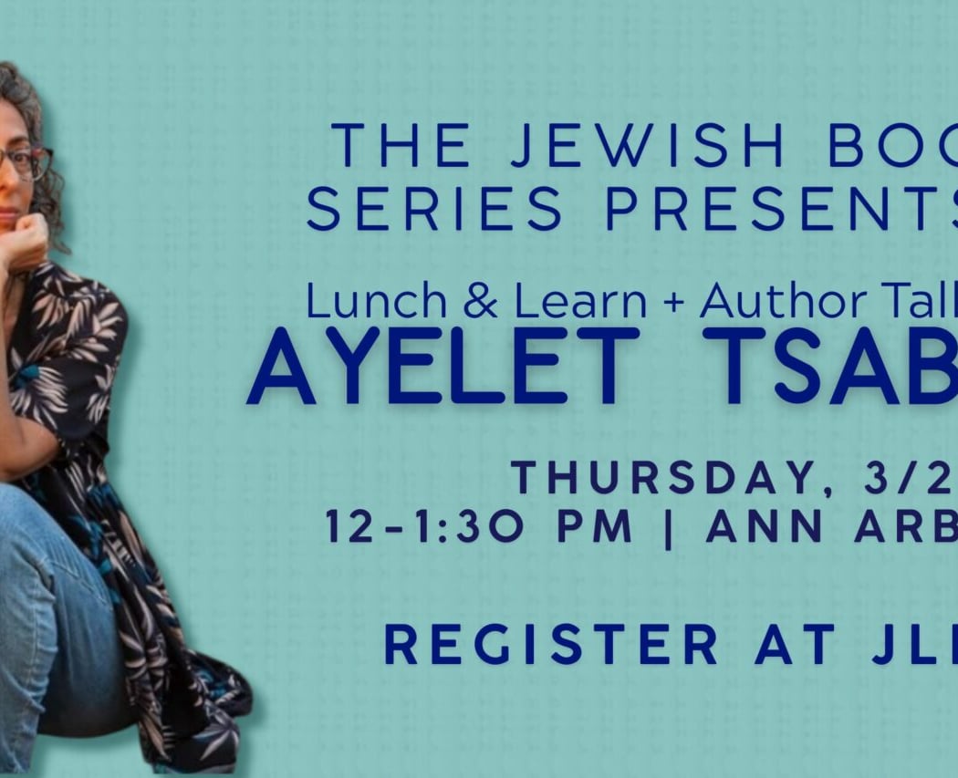 Songs for the Brokenhearted: Lunch & Learn with Ayelet Tsabari 1