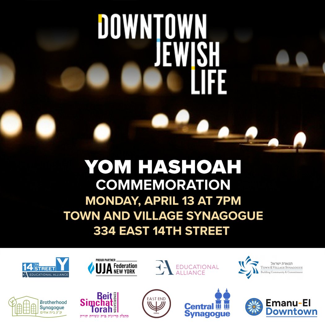 Yom HaShoah: A Downtown Commemoration 1