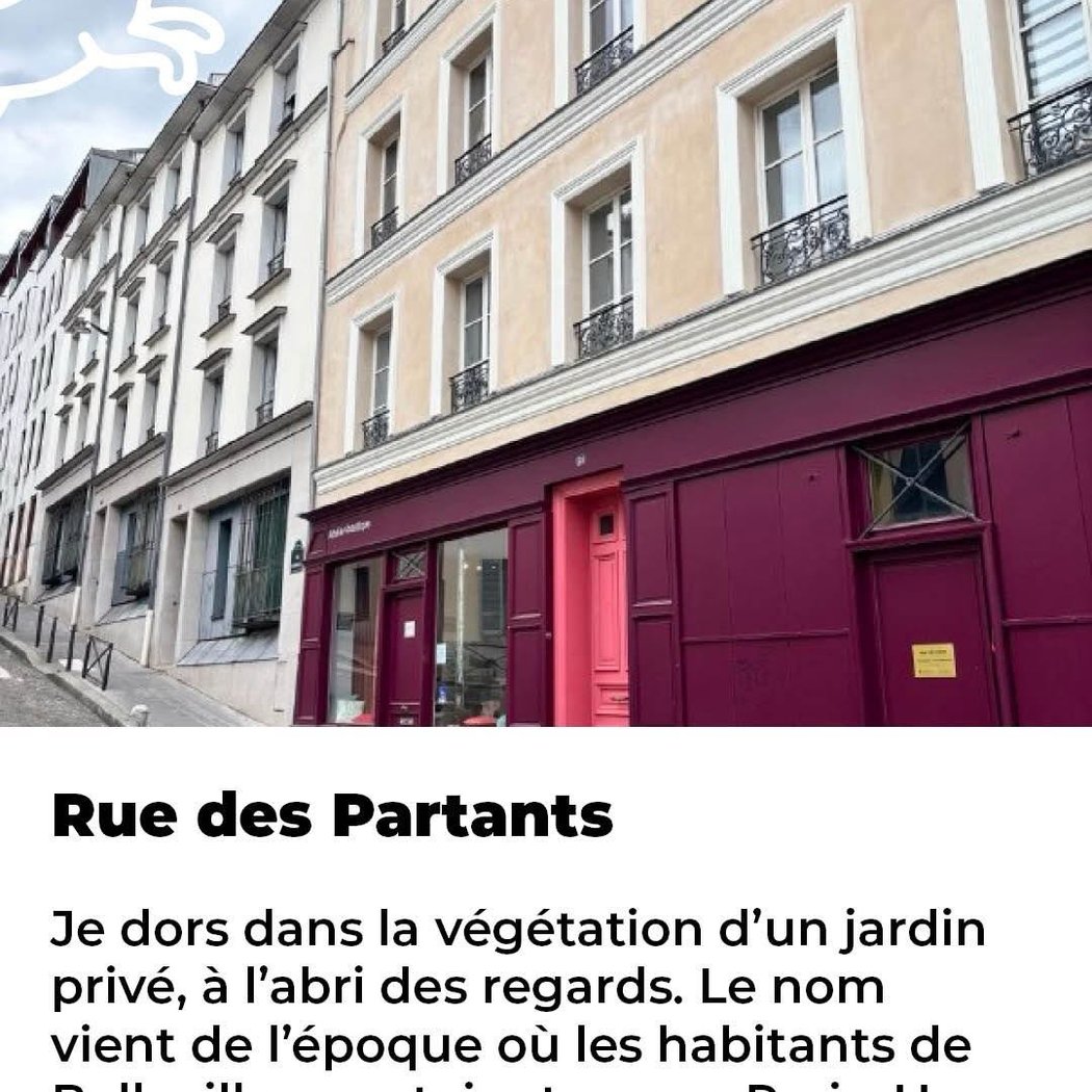 Rue des Partants 2