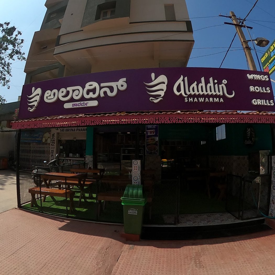 Aladdin Shawarma Whitefield 2