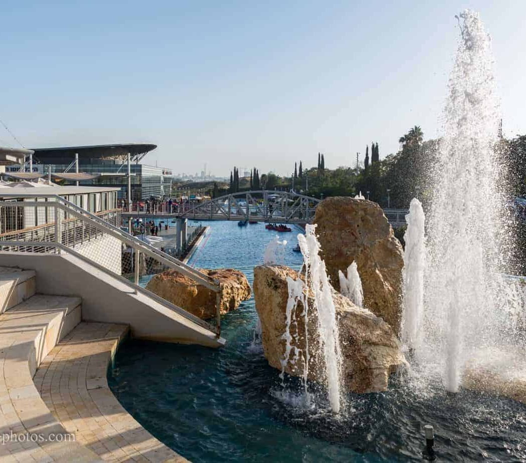 Shimon Peres Park 2