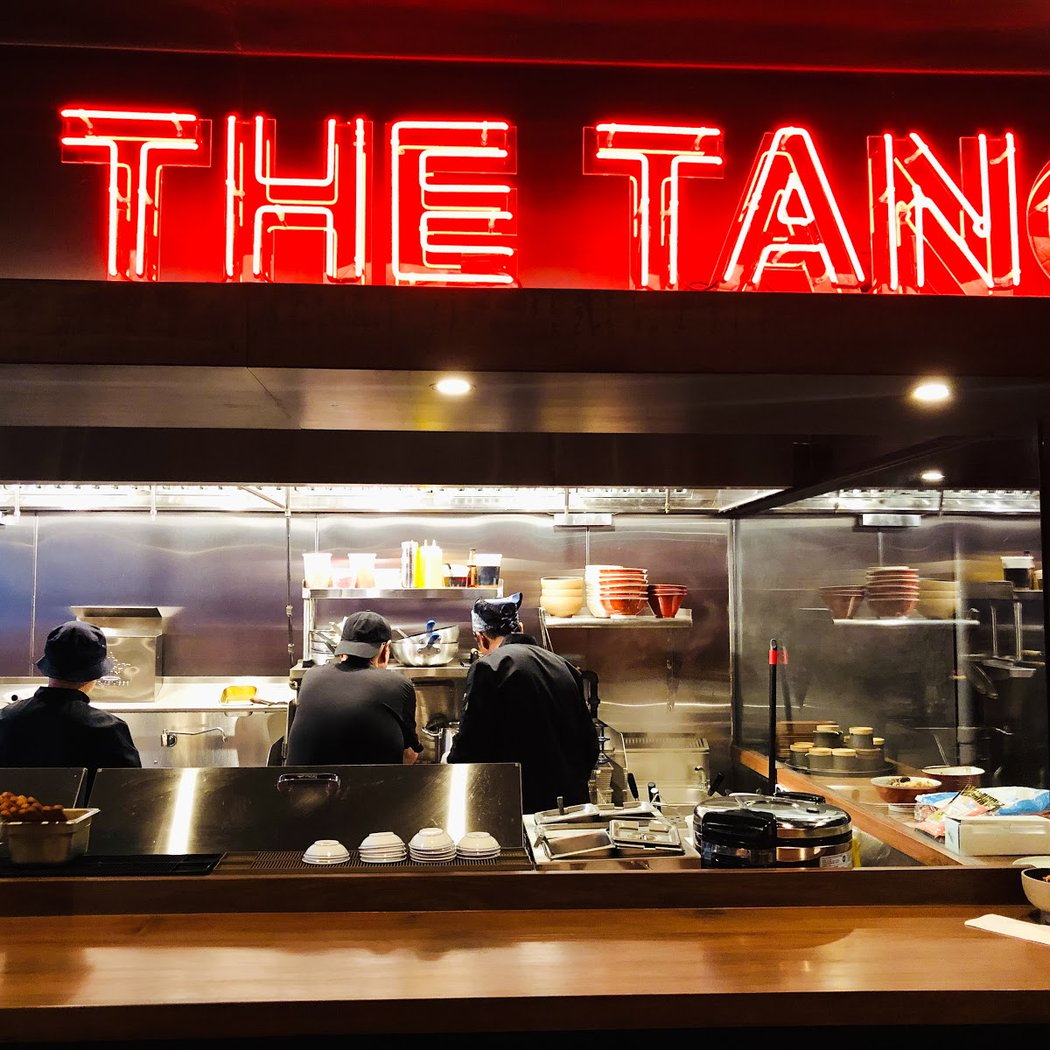 The Tang 2