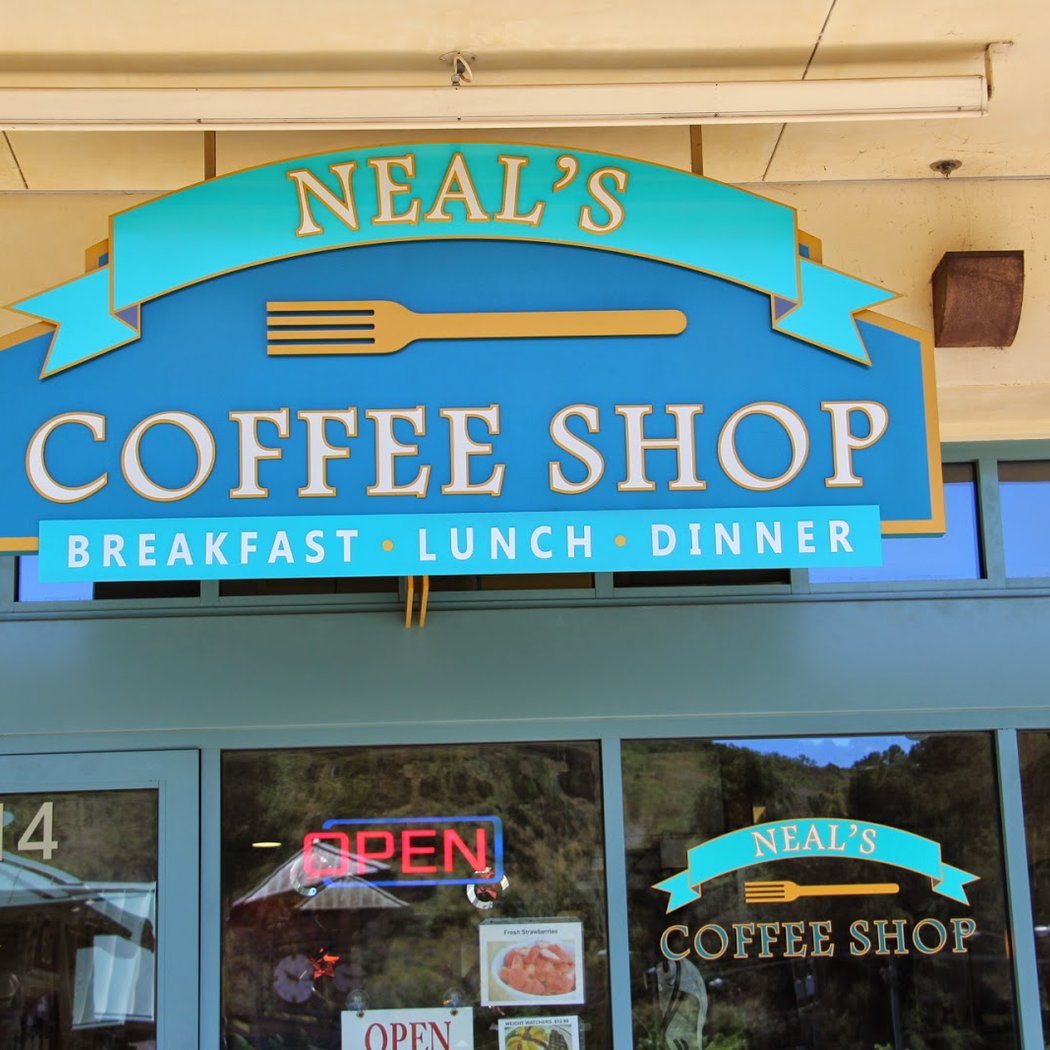 Neal's Coffee Shop 2