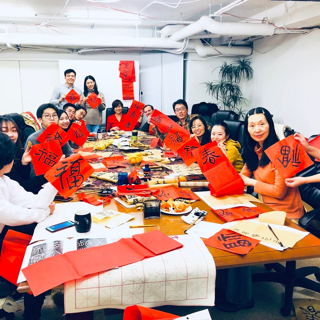 New York Chinese Opera Society, Inc. 1