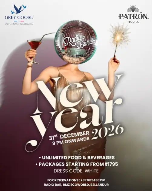 New Year 2026 Party 1