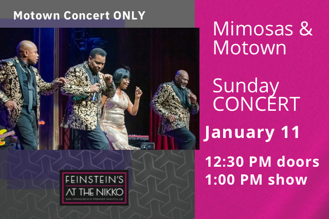 Mimosas & Motown: Sunday Brunch 3