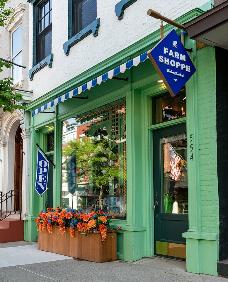 Farm Shoppe 2