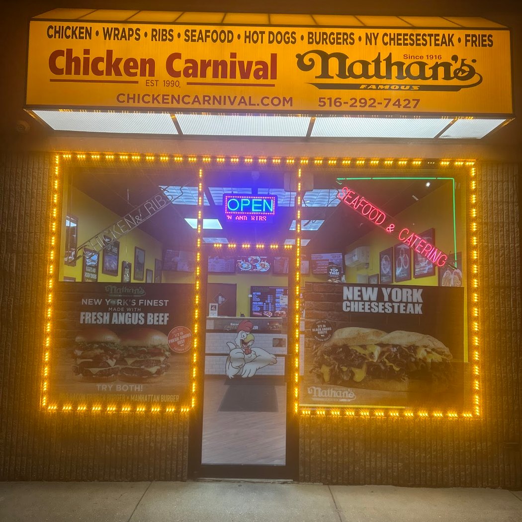 Chicken Carnival Featuring Nathan's Famous 2