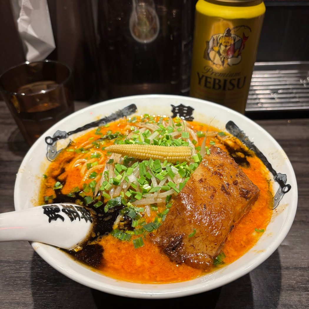 Karashibi Miso Ramen Kikanbo Kanda Honten 3