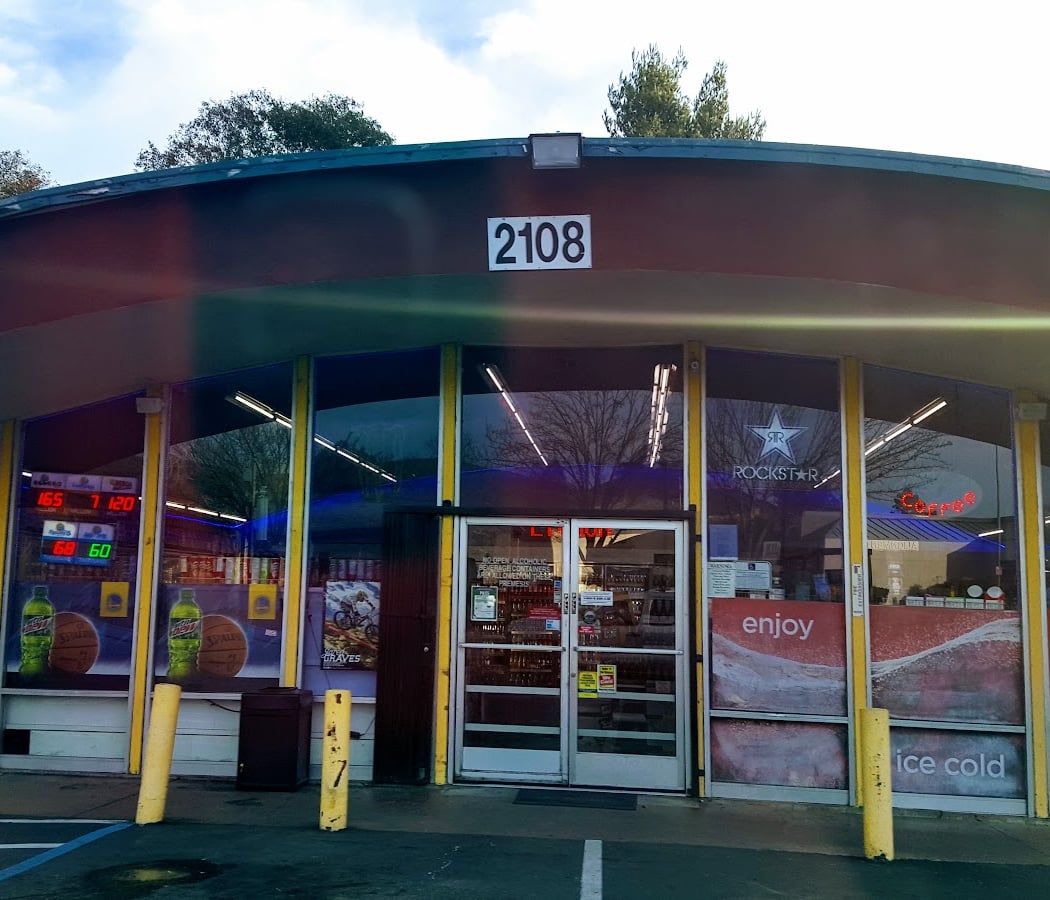San Ramon Food Gas & Liquor 3