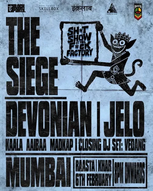 SH*T SHOW AT THE F*CK FACTORY 1