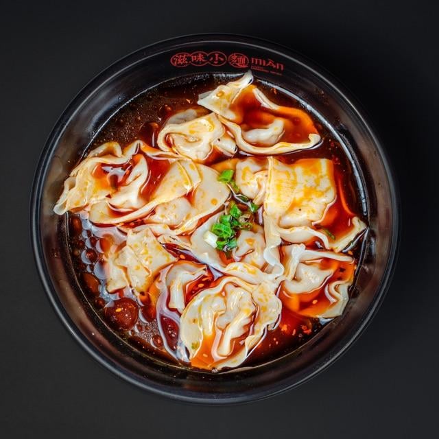 Mian Sichuan Noodle and Dumpling (Milpitas) 滋味小面 1