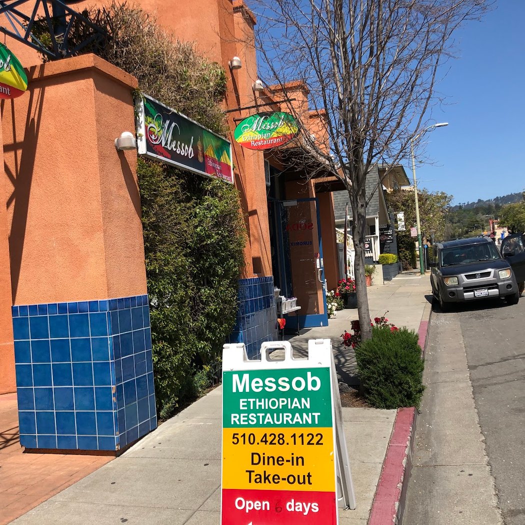 Messob Ethiopian Restaurant 2