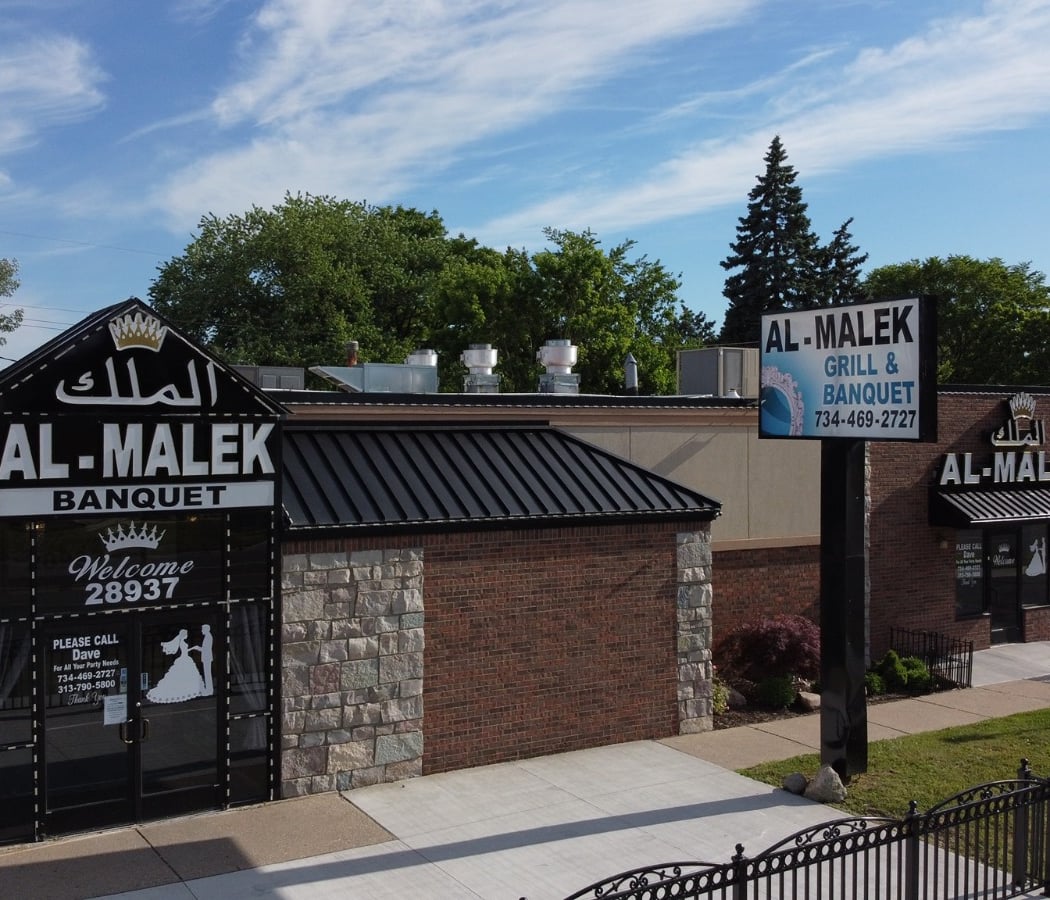 Al-Malek Restaurant & Banquet Hall - Garden City, MI 2