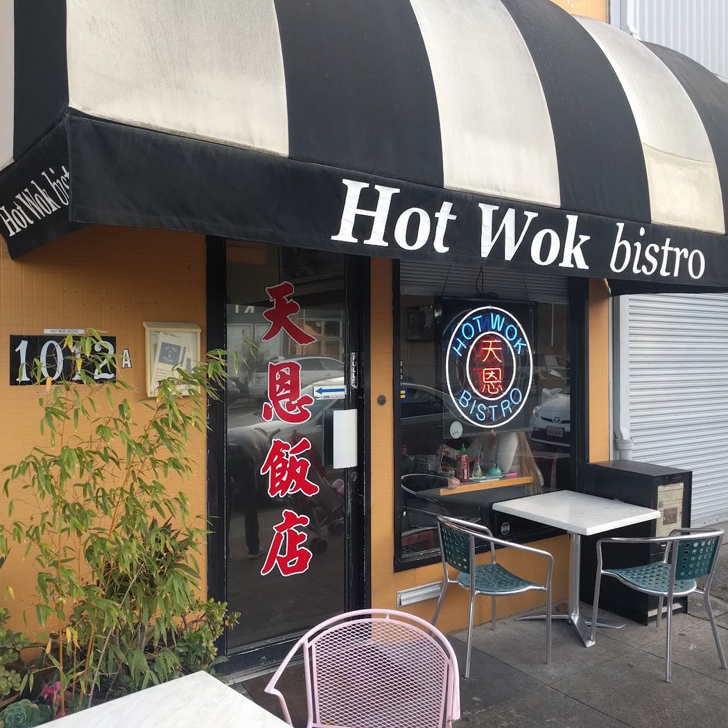 Hot Wok Bistro 3