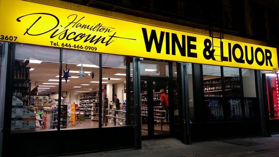 Hamilton Discount Wine & Liquor 1