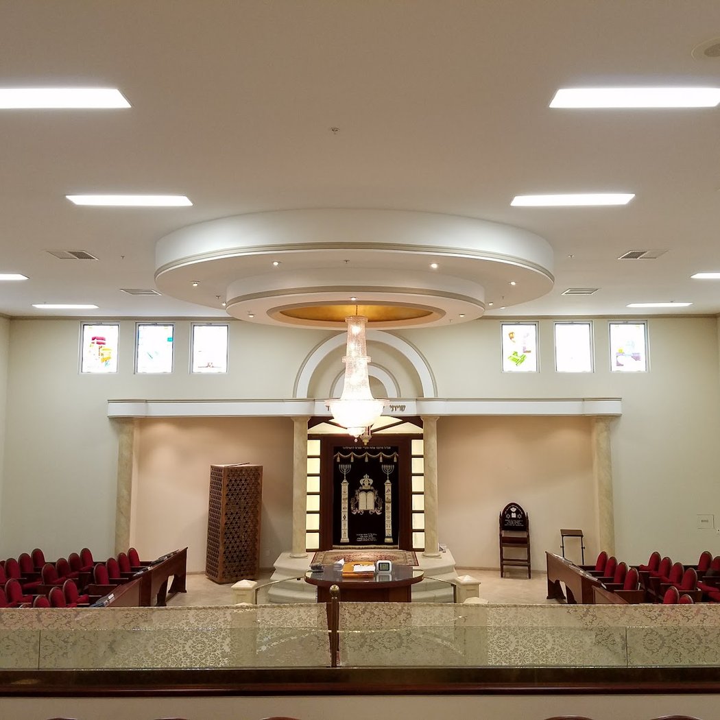 Bar Yohai Sephardic Minyan 1