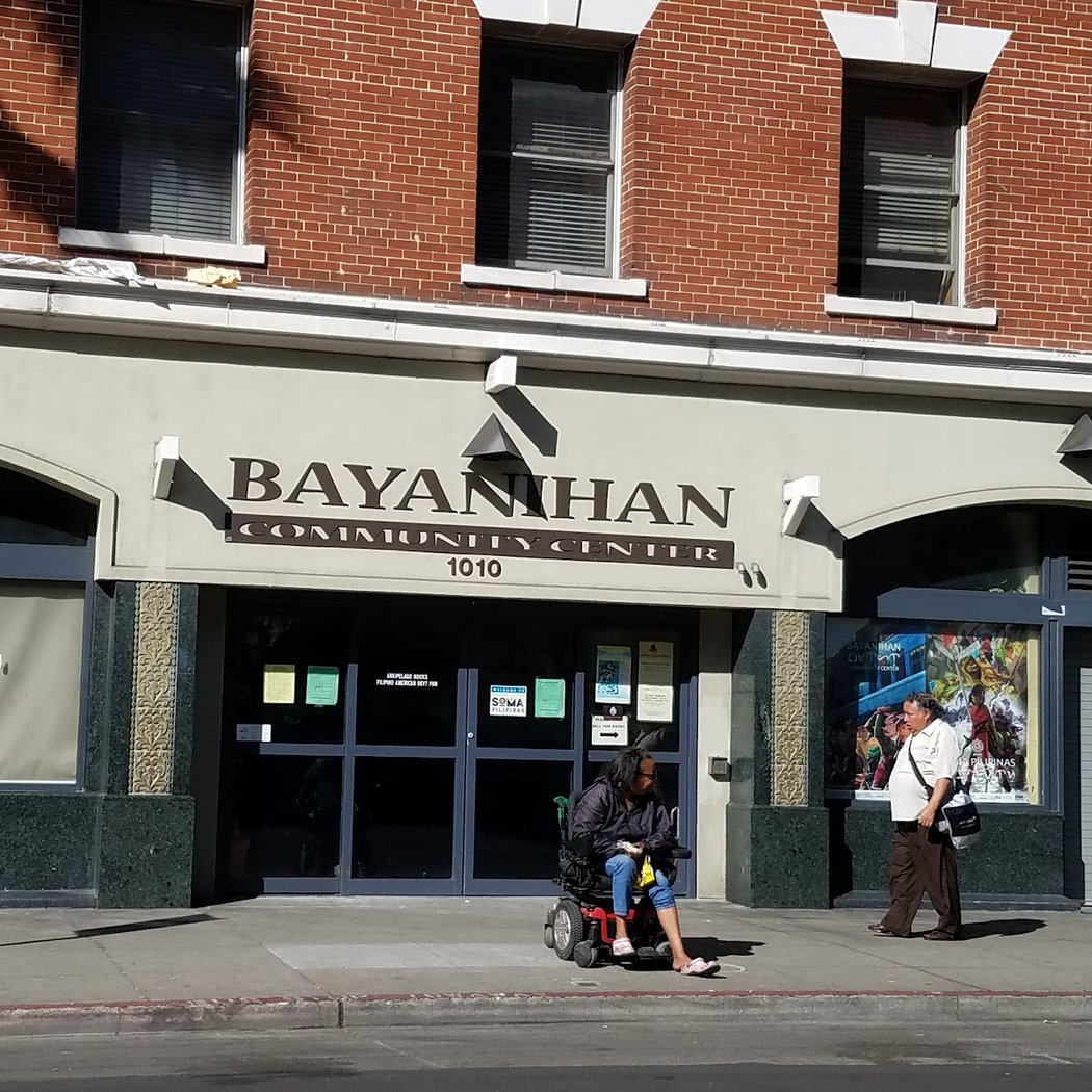 Bayanihan Center 3